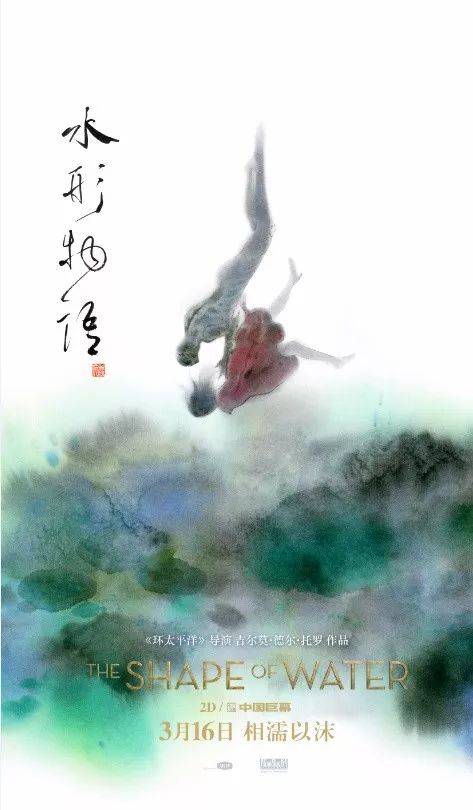威斯康星大学在线分校理工科文凭证书